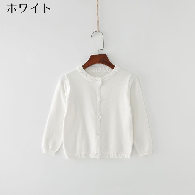 カーディガン ニット 子供服 | PlusNao | 詳細画像3 