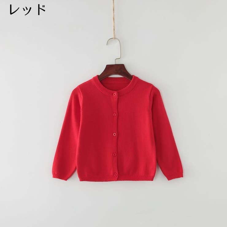 カーディガン ニット 子供服 | PlusNao | 詳細画像4 
