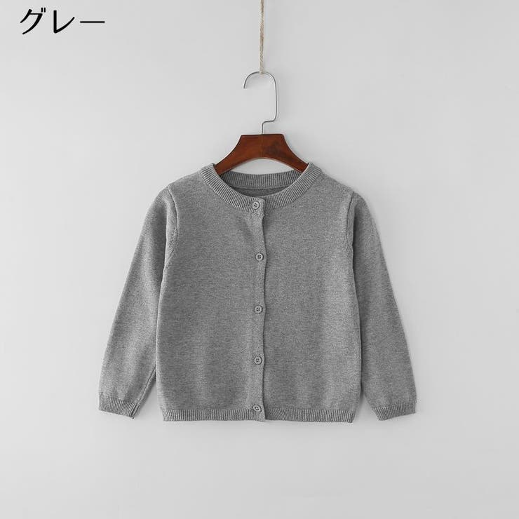 カーディガン ニット 子供服 | PlusNao | 詳細画像5 