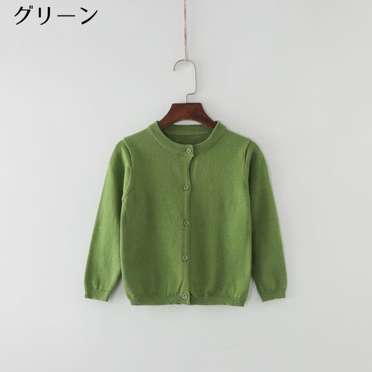 カーディガン ニット 子供服 | PlusNao | 詳細画像6 