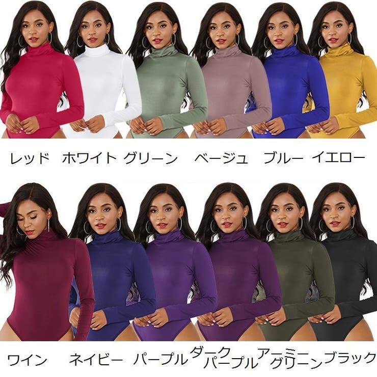カットソー ボディースーツ ジャンプスーツ | PlusNao | 詳細画像10 