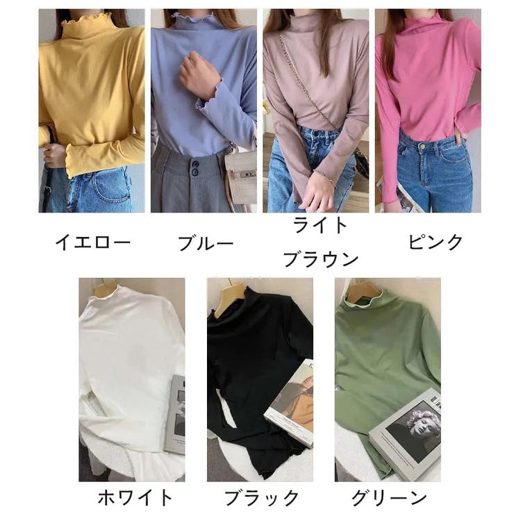 カットソー レディース 女性 | PlusNao | 詳細画像18 