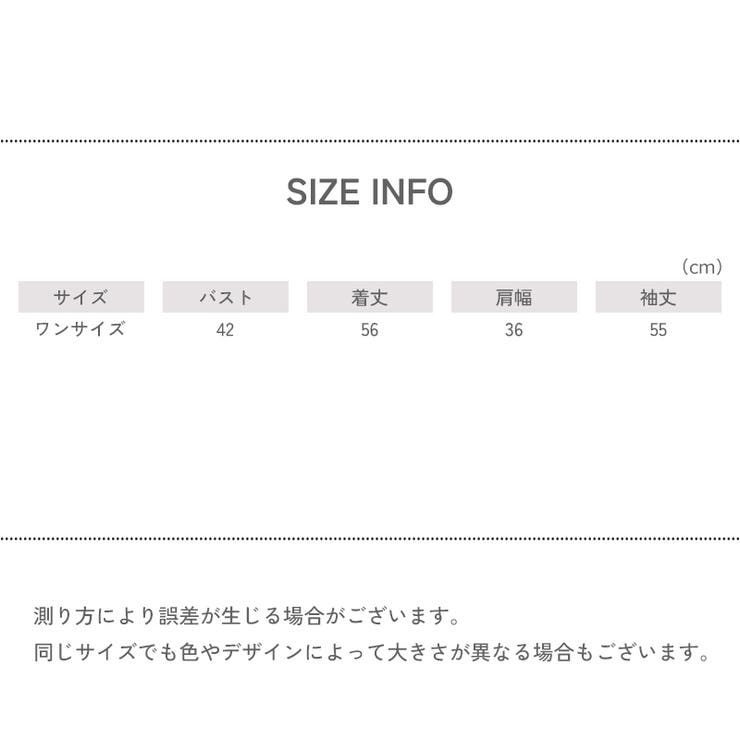 カットソー レディース 女性 | PlusNao | 詳細画像19 