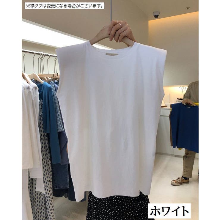 カットソー フレンチスリーブ ノースリーブ | PlusNao | 詳細画像11 