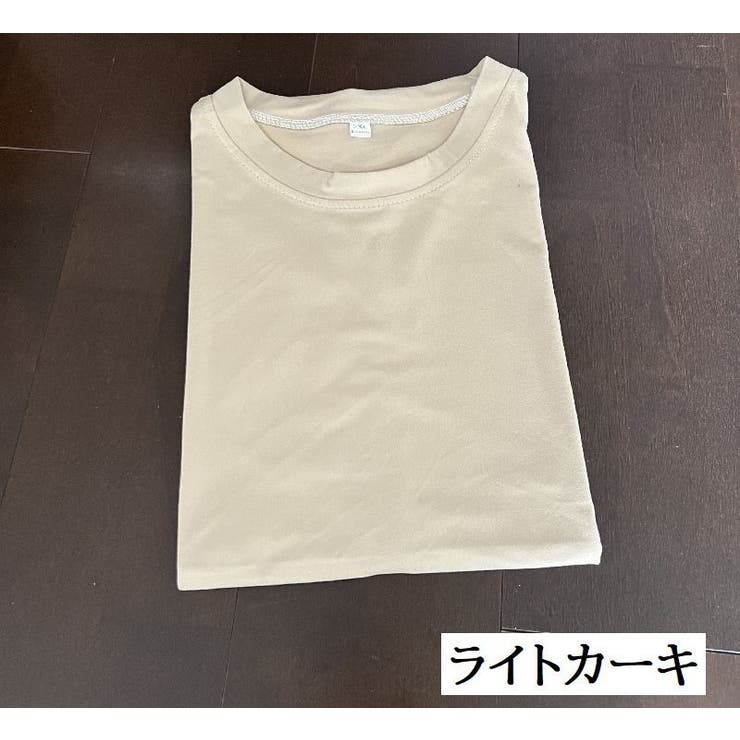 カットソー フレンチスリーブ ノースリーブ | PlusNao | 詳細画像15 