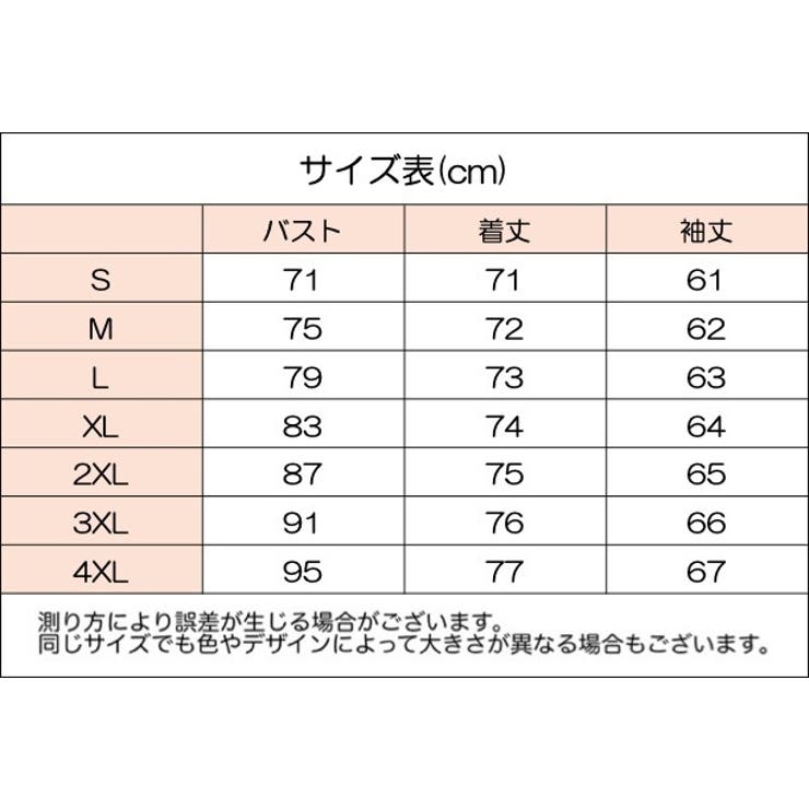 ヨガウェア スポーツウェア トップス | PlusNao | 詳細画像15 