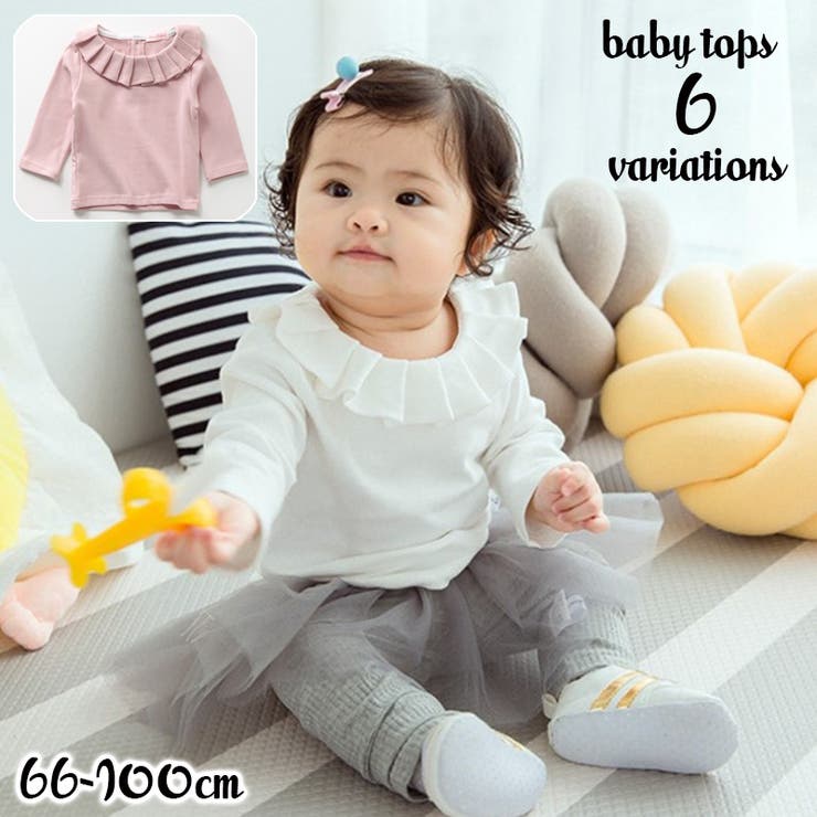 カットソー 長袖 背中ボタン | PlusNao | 詳細画像1 