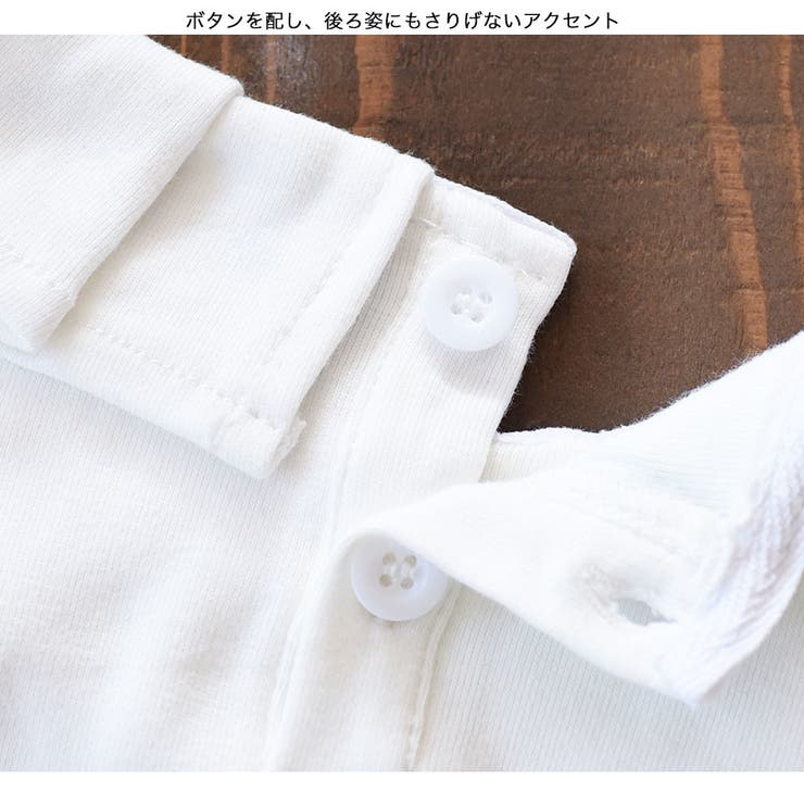 カットソー 長袖 背中ボタン | PlusNao | 詳細画像14 