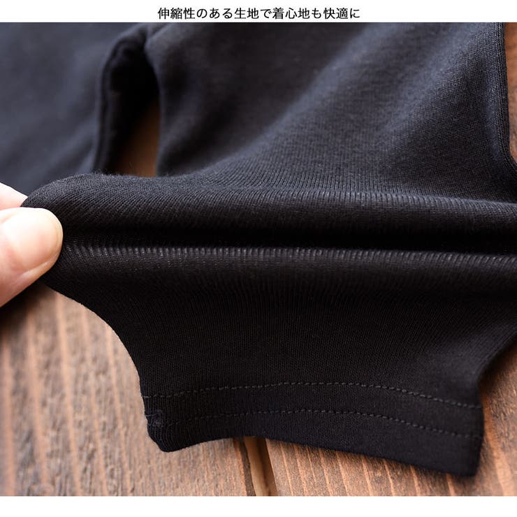 カットソー 長袖 背中ボタン | PlusNao | 詳細画像15 