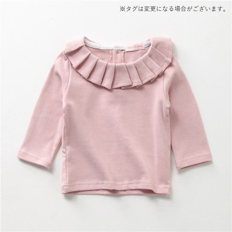 カットソー 長袖 背中ボタン | PlusNao | 詳細画像9 