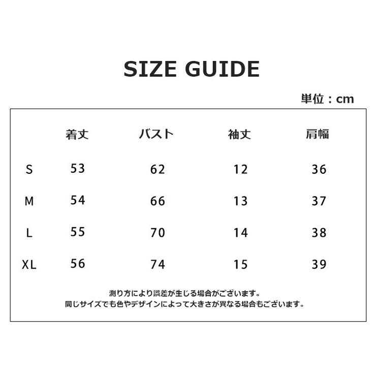 カットソー 半袖 レディース | PlusNao | 詳細画像13 