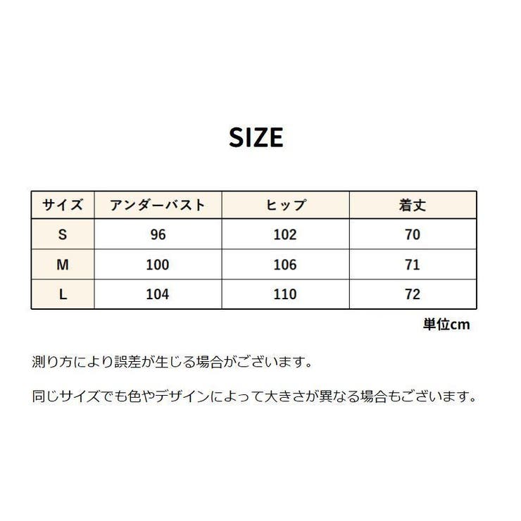 オーバーオール サロペットパンツ レディース | PlusNao | 詳細画像20 
