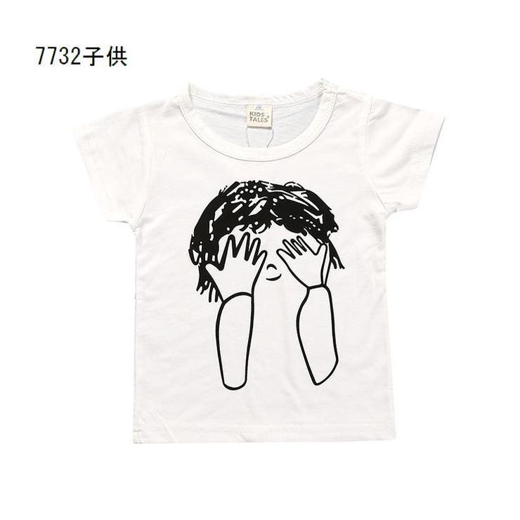 子供用Tシャツ カットソー 半袖 | PlusNao | 詳細画像8 
