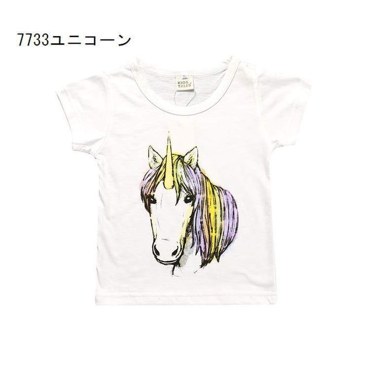 子供用Tシャツ カットソー 半袖 | PlusNao | 詳細画像9 