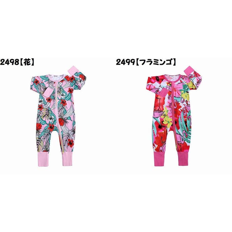 ロンパース カバーオール ボディスーツ | PlusNao | 詳細画像5 