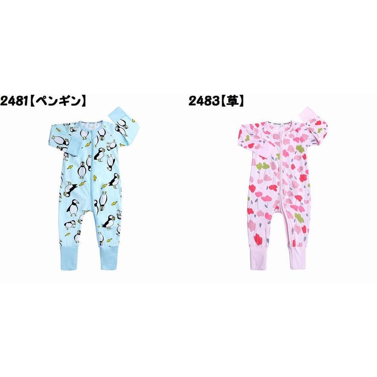 ロンパース カバーオール ボディスーツ | PlusNao | 詳細画像10 