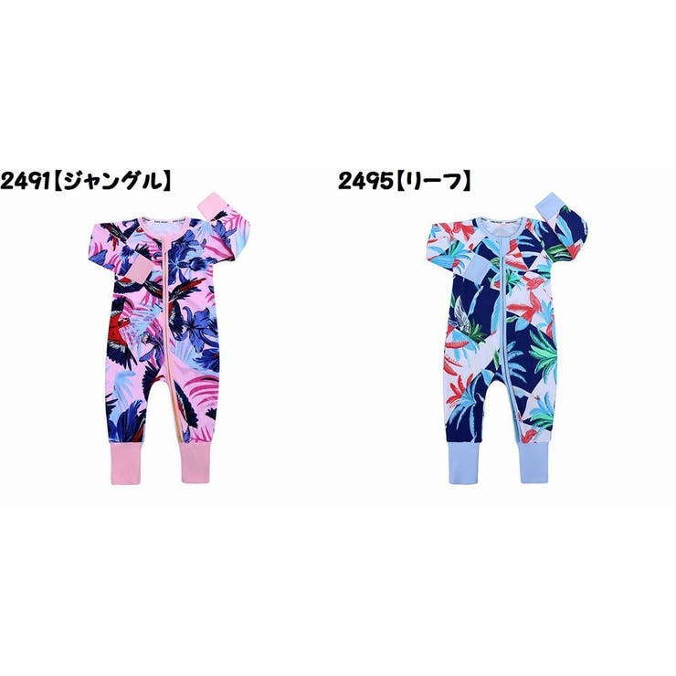 ロンパース カバーオール ボディスーツ | PlusNao | 詳細画像12 