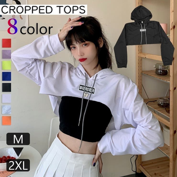 パーカー レディース 女性用 | PlusNao | 詳細画像1 