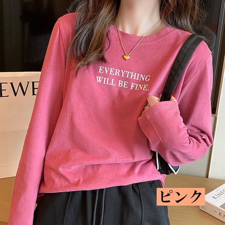 カットソー ピンク ロンT ピンク - Tシャツ