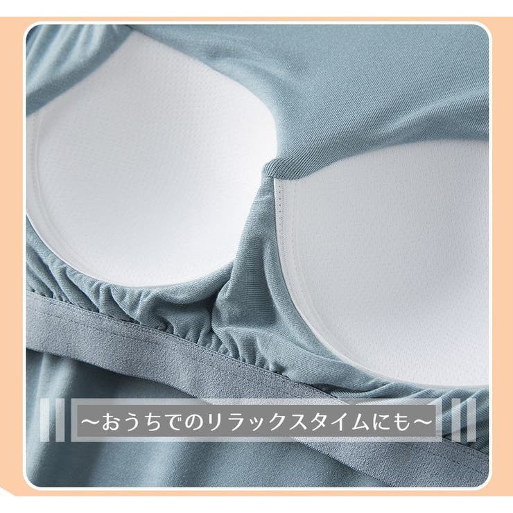 Tシャツ カップ付き レディース | PlusNao | 詳細画像12 