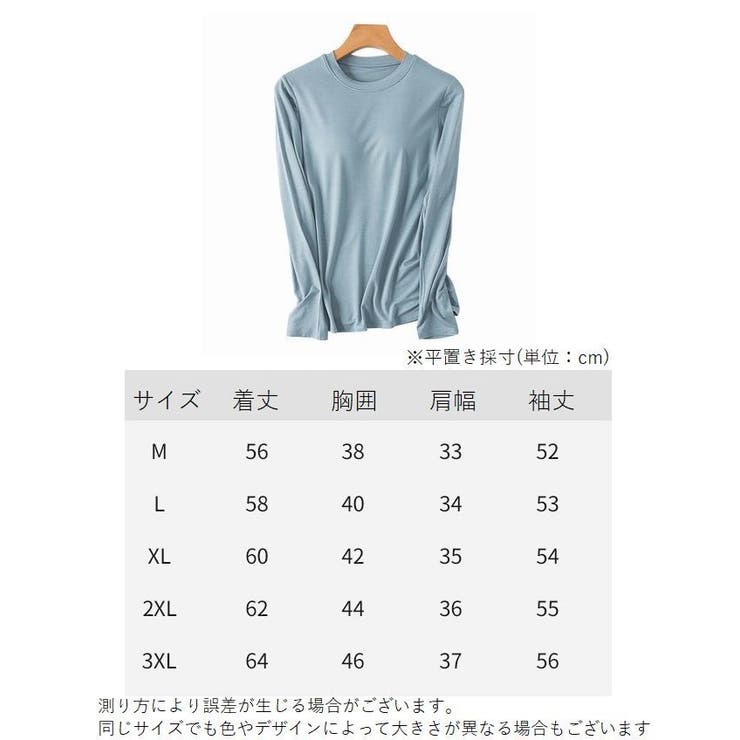 Tシャツ カップ付き レディース | PlusNao | 詳細画像20 