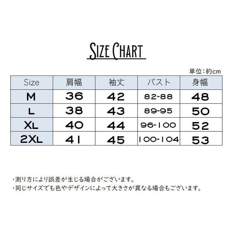 カーディガン レディース 女性用 | PlusNao | 詳細画像19 
