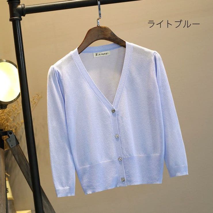 カーディガン レディース 女性用 | PlusNao | 詳細画像6 