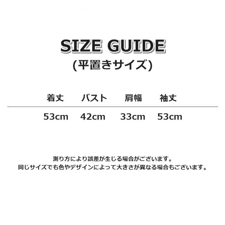 カットソー タートルネック レディース | PlusNao | 詳細画像18 