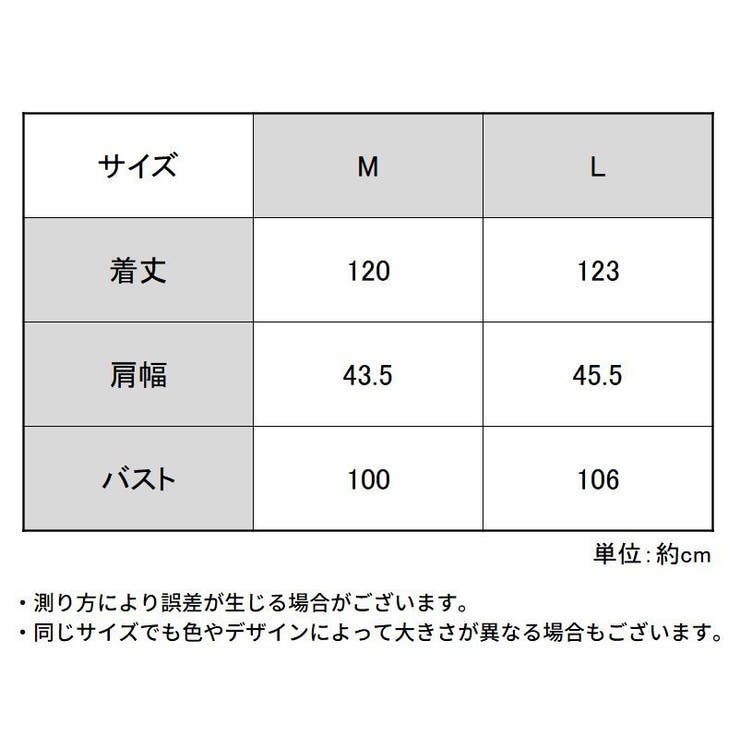 ジャンパースカート レディース ワンピース | PlusNao | 詳細画像20 