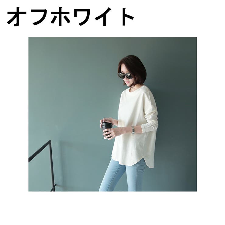 カットソー レディース 女性用 | PlusNao | 詳細画像15 