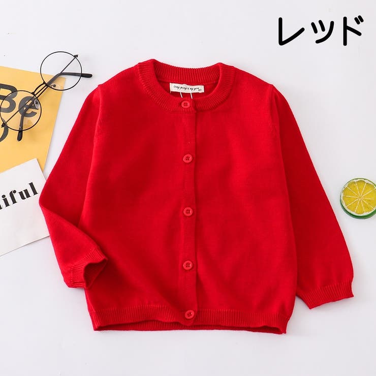 カーディガン ニット 子供 | PlusNao | 詳細画像14 