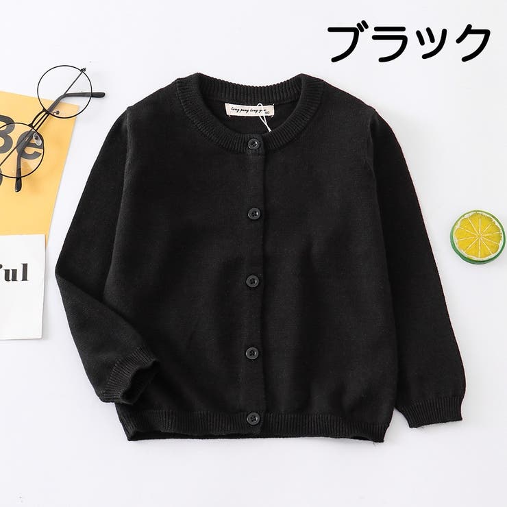 カーディガン ニット 子供 | PlusNao | 詳細画像3 