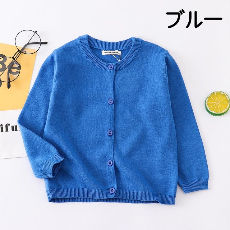 カーディガン ニット 子供 | PlusNao | 詳細画像7 