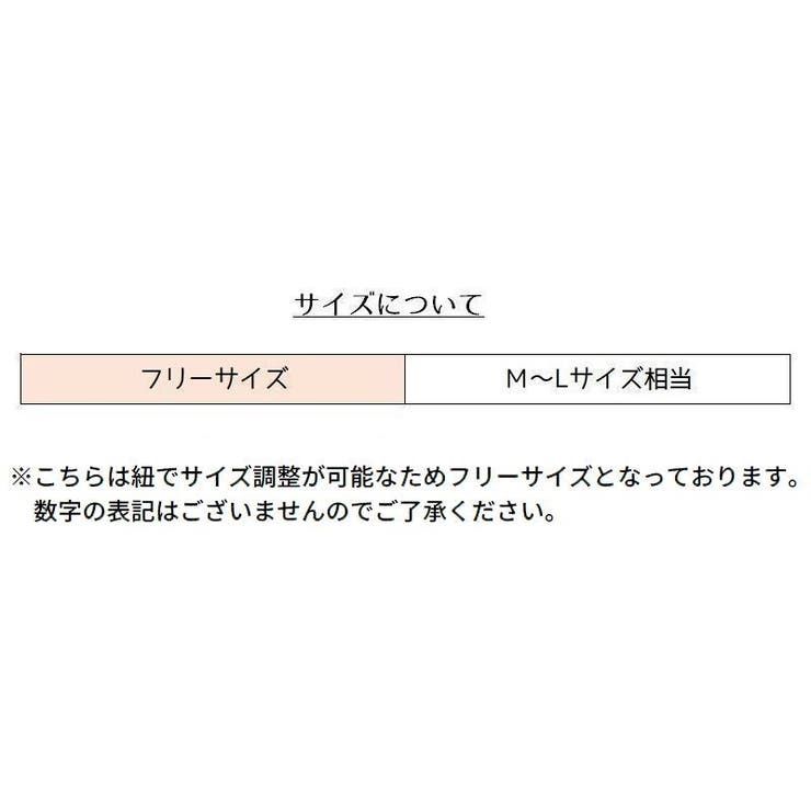 ノースリーブカットソー レディース 女性 | PlusNao | 詳細画像11 