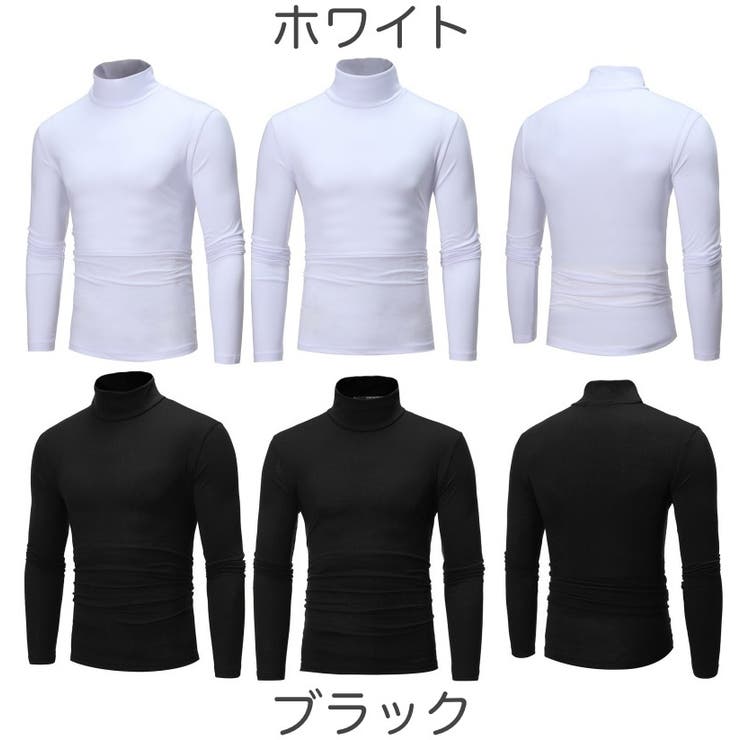 カットソー 長袖 ロングTシャツ | PlusNao | 詳細画像10 