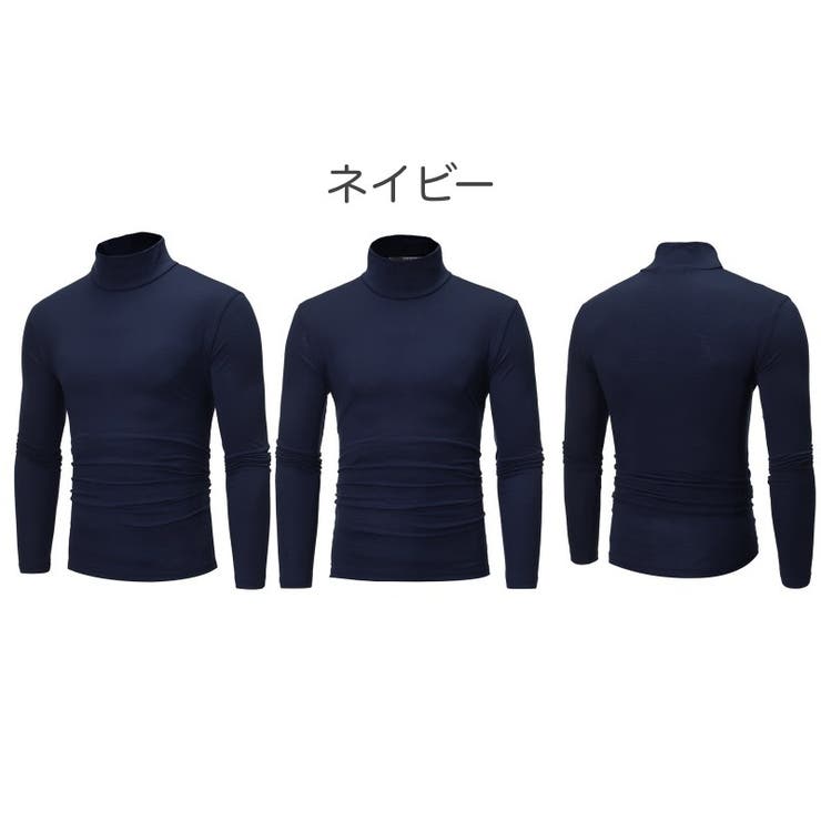 カットソー 長袖 ロングTシャツ | PlusNao | 詳細画像13 