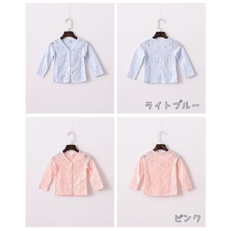 カーディガン トップス アウター | PlusNao | 詳細画像9 