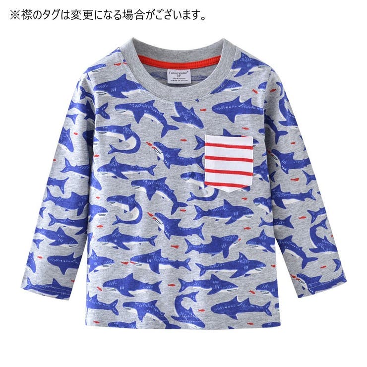 カットソー 子供服 子供用 | PlusNao | 詳細画像2 