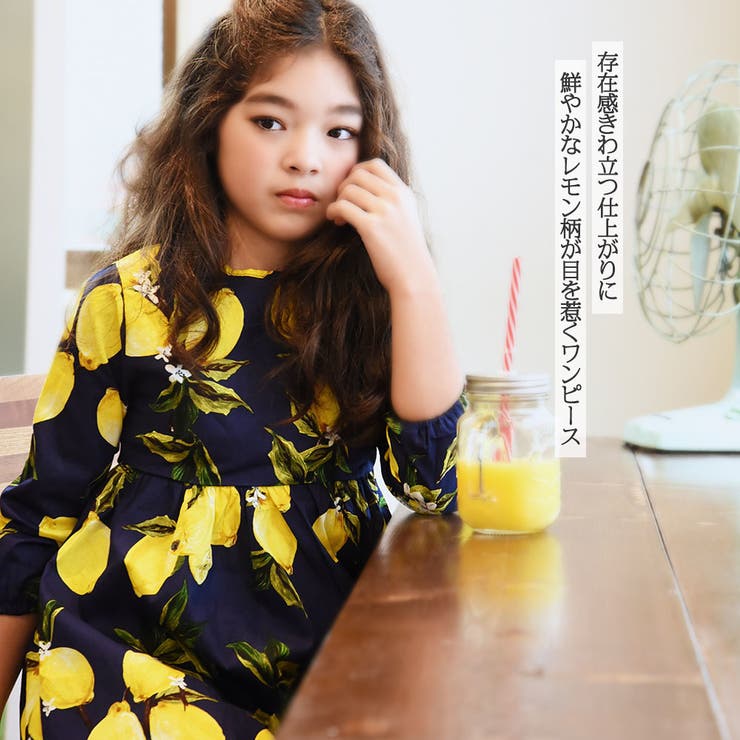 子供用 ワンピース 長袖 品番 Fq Plusnao プラスナオ のキッズファッション通販 Shoplist ショップリスト