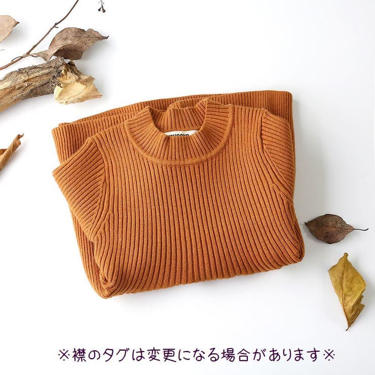 ワンピース ニット キッズ | PlusNao | 詳細画像11 