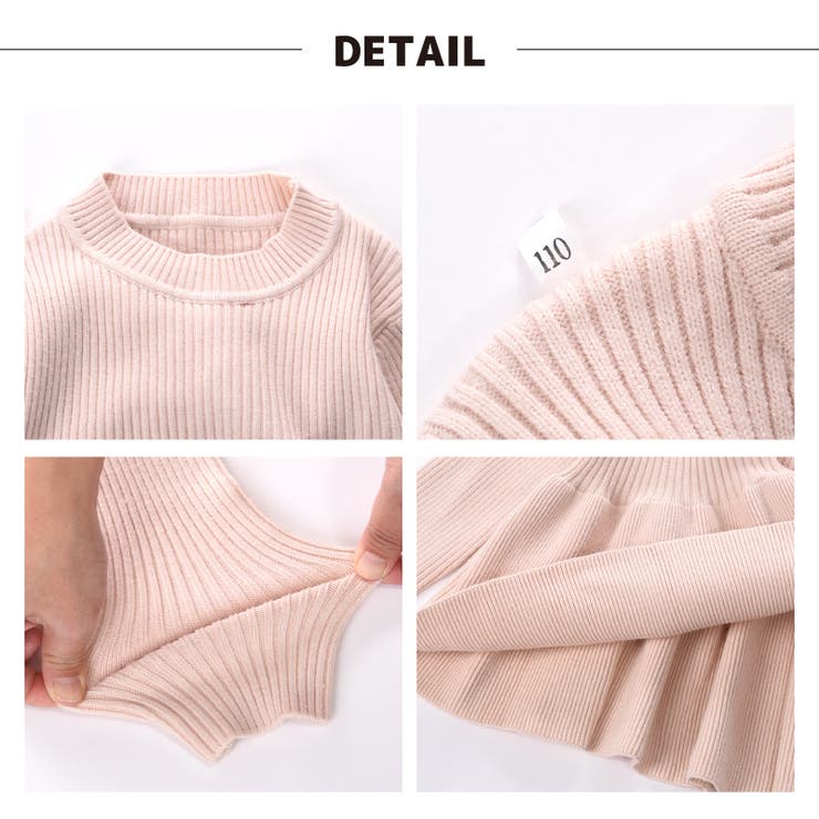 ワンピース ニット キッズ | PlusNao | 詳細画像15 