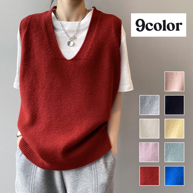 ベスト ニット レディース 品番 Fq Plusnao プラスナオ のレディースファッション通販 Shoplist ショップリスト