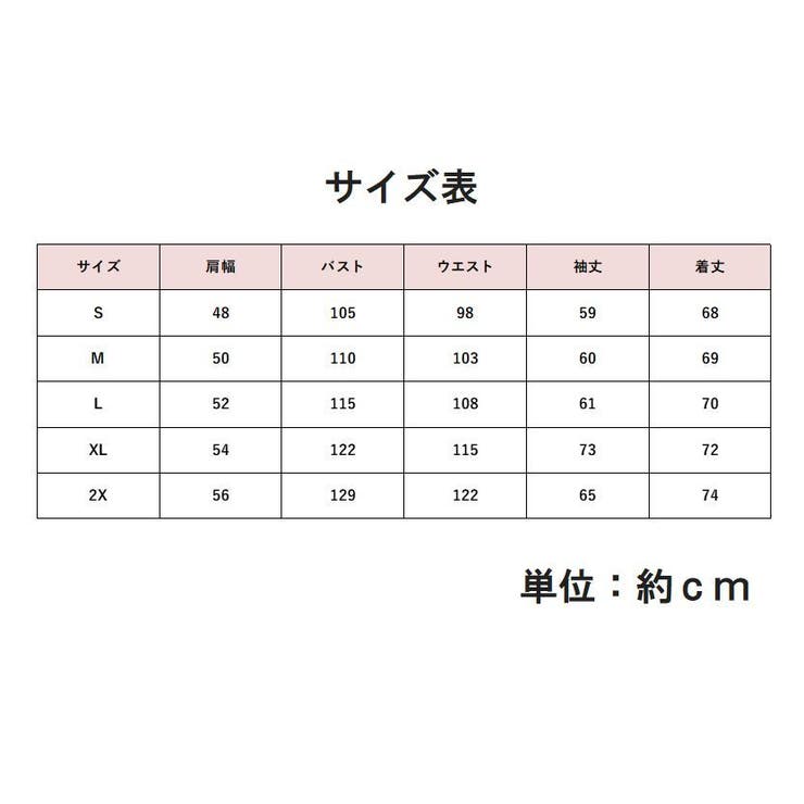 パーカー レディース 女性用 | PlusNao | 詳細画像20 