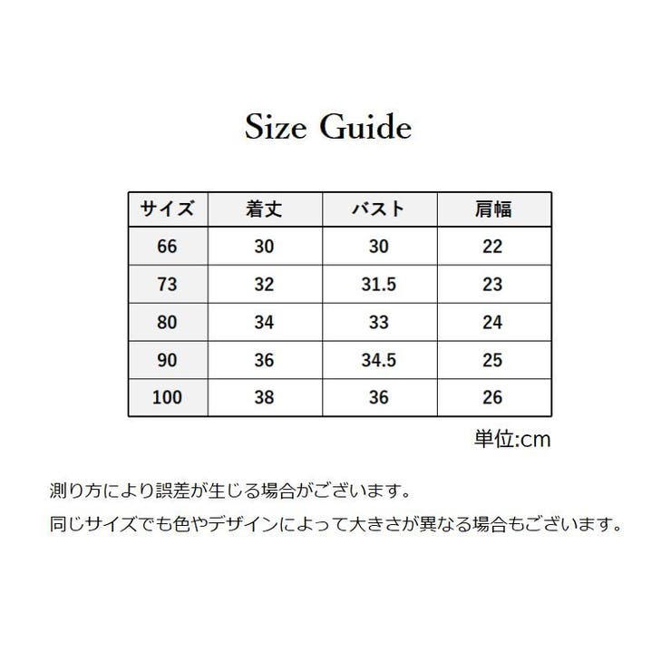 カーディガン ニット 長袖 | PlusNao | 詳細画像14 