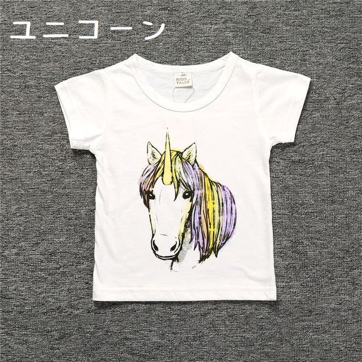 Tシャツ カットソー ベビー | PlusNao | 詳細画像5 