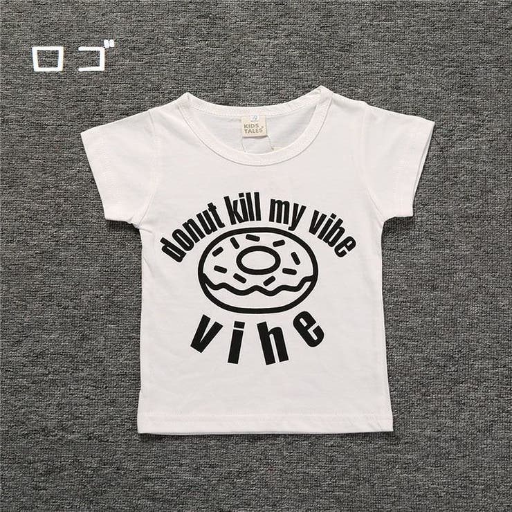 Tシャツ カットソー ベビー | PlusNao | 詳細画像6 