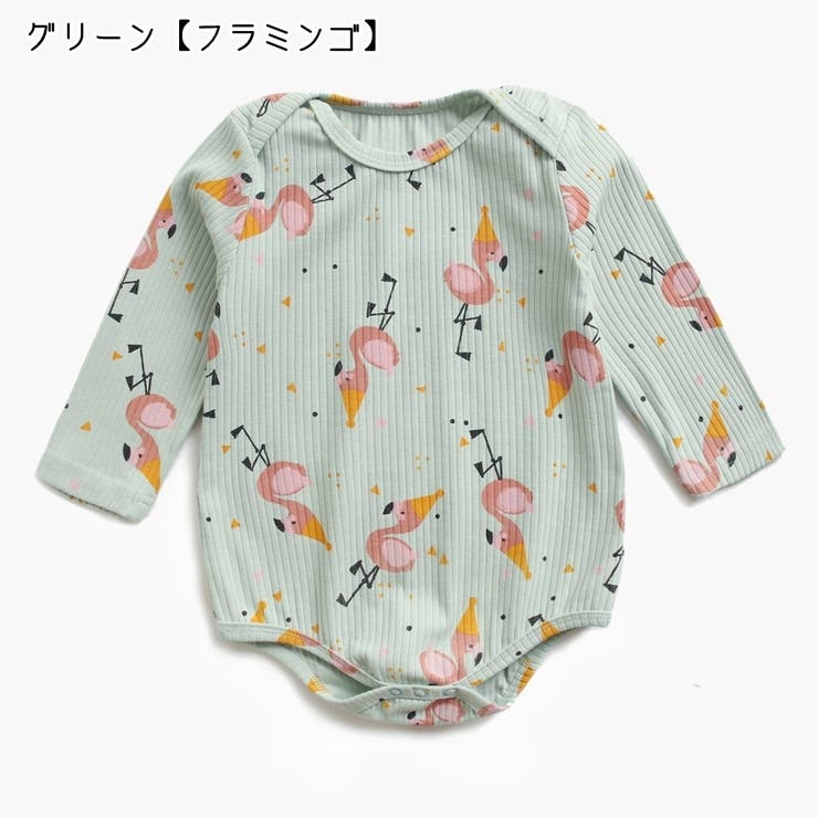 ロンパース ベビー服 赤ちゃん | PlusNao | 詳細画像17 
