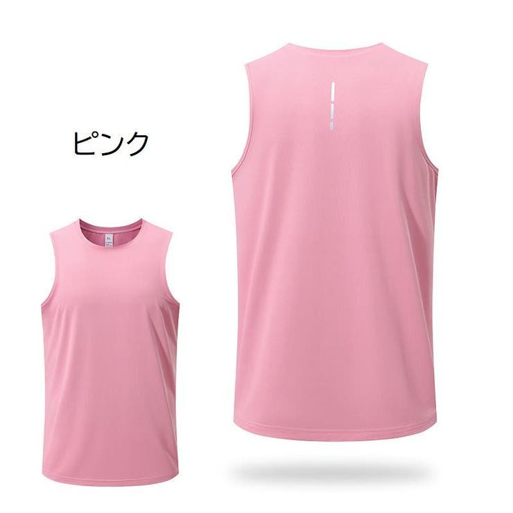 スポーツウェア トップス タンクトップ | PlusNao | 詳細画像16 