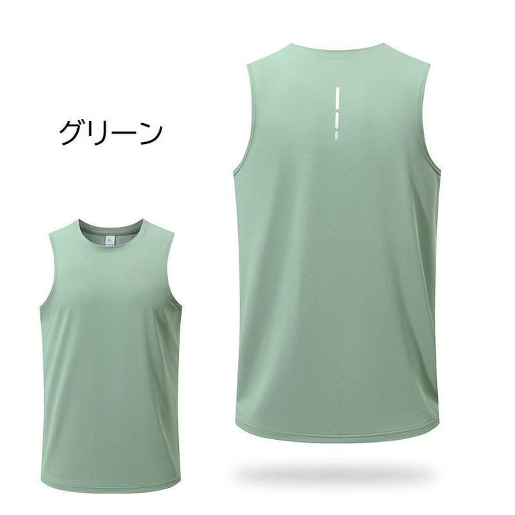 スポーツウェア トップス タンクトップ | PlusNao | 詳細画像17 