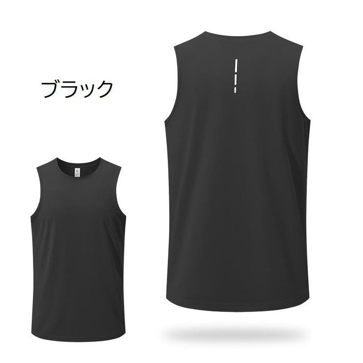 スポーツウェア トップス タンクトップ | PlusNao | 詳細画像18 